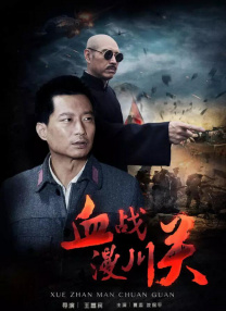 2019久久久高清456